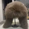 Sombrero Lei Feng Engrosado Cálido a Prueba de Viento para Mujer, Sombrero de Felpa de Piel Sintética, Protector de Orejas para la Nieve, Forro de Lana en Invierno, Hace que la Cara Parezca Más Pequeña