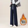 Pantalones anchos de imitación de cordero engrosados para mujer, nuevo estilo otoño e invierno 2026, forrados de felpa, cálidos pantalones casuales de chenilla de pierna recta adelgazantes