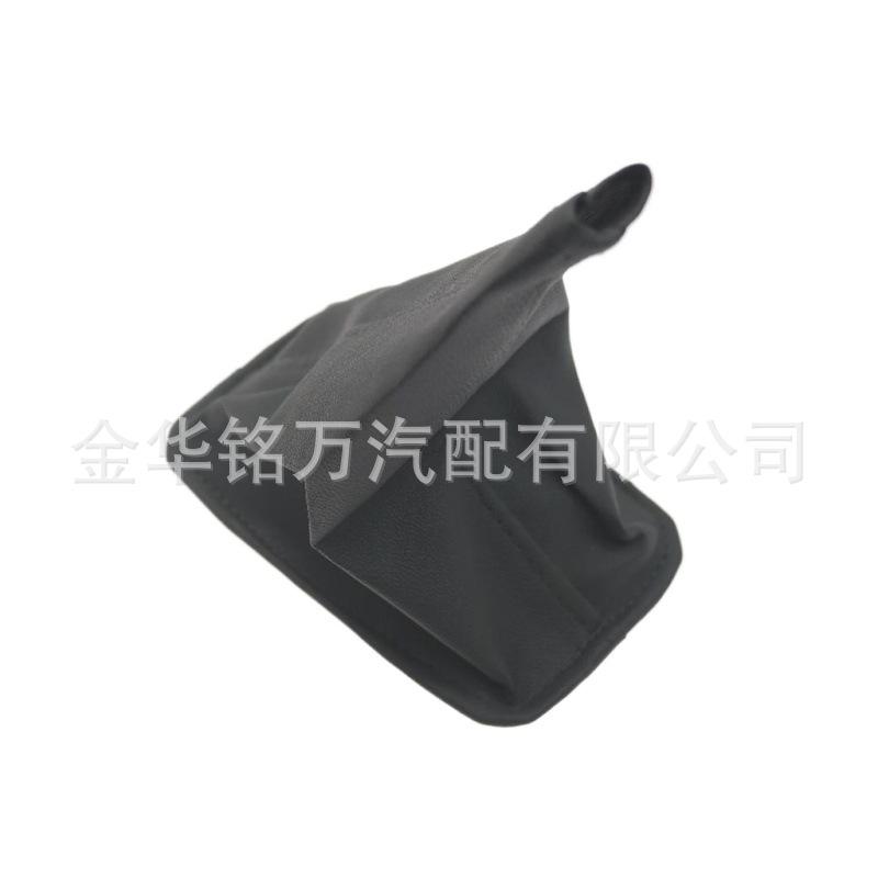 28、五菱之光换挡防尘罩 (1).jpg