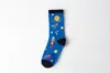 Amazon Calcetines Nuevos de Moda Patrón de Astronauta Espacial Bloque de Color Juego de Calcetines de Media Caña Calcetines de Media Caña para Hombres y Mujeres