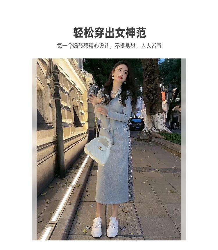 跨境淘货源分销2024春夏秋季裙子新款街头潮流减龄小个子爆款欧货网红款运动套装休闲运动气质休闲时尚流行新款春夏秋装春夏秋装女装时尚套装套装女装春夏秋季套装女套装女女士运动服女装两件套套装卫衣套装休闲套装春夏秋季套装女装时尚套装盐系休闲套装女装2024百搭设计感小众洋气欧货阿里国际站跨境采购Cross-border, online source, distribution 2024 spring and summer autumn, skirts, new styles, streets, trends, age reduction, small, explosive, European goods, network red, sportswear, leisure sports, temperament leisure, fashion popular, new spring and summer autumn clothing, spring and summer autumn women's clothing, fashion suits, women's suits, women's sportswear, women's two-piece, hoodie suit, Suit, leisure suit, spring summer autumn suit women's dress, fashion suit, salt department, leisure suit, women's dress 2024, everything, design sense, niche, foreign style, European goods, Ali International Station, cross-border procurement