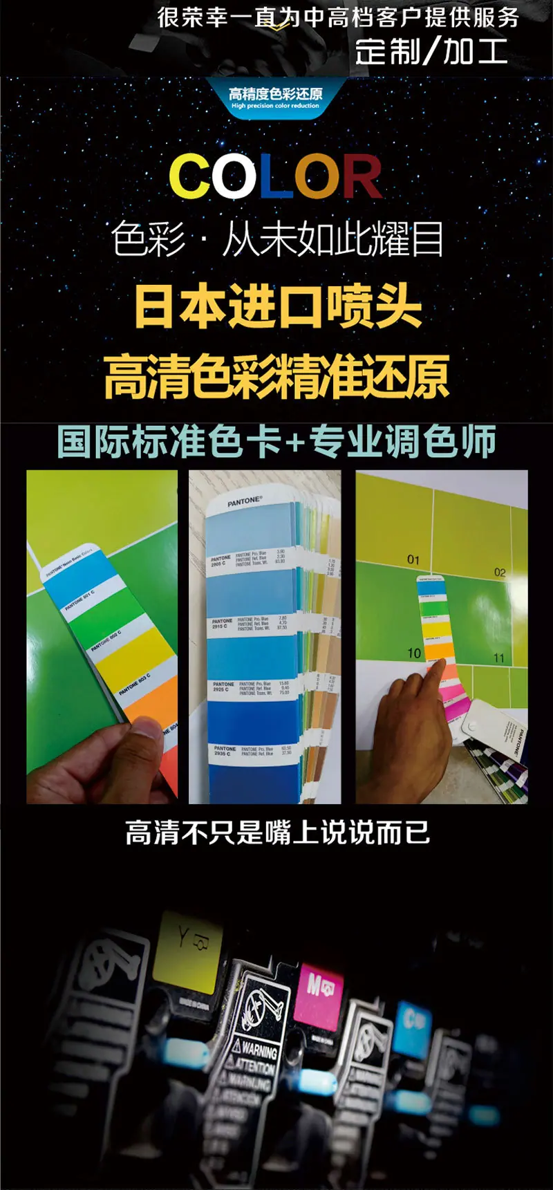 详情页02