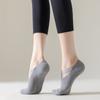 Calcetines de yoga antideslizantes para el suelo calcetines de algodón Calcetines tipo mocasín para mujer base de toalla silicona amortiguadora antideslizante boca poco profunda invisible calcetines de interior