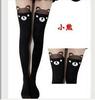 Calcetines de Primavera, Verano y Otoño para Niñas con Estampado de Animación, Costuras Secundarias, Medias Panty para Niños, Leggings de Dibujos Animados Coreanos y Japoneses