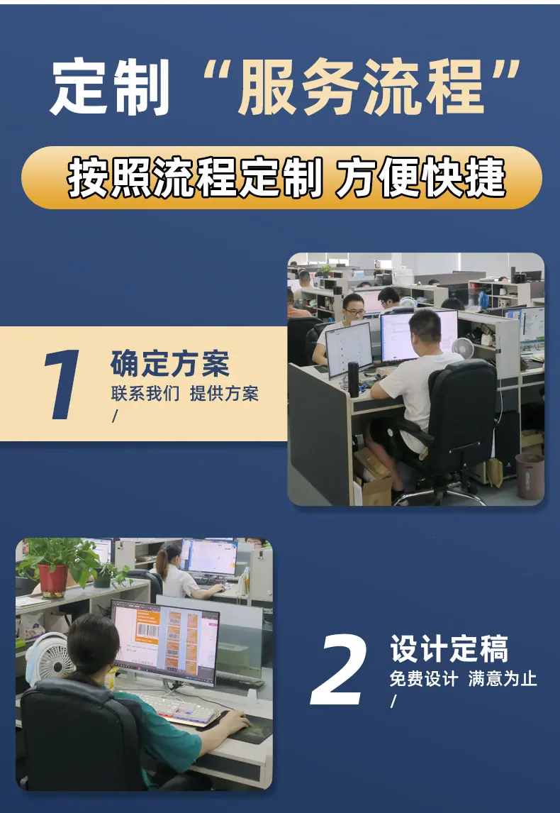 包装盒_11