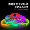Pulsera Luminosa Logo Pulsera Fluorescente Pulsera de Concierto Pulsera Luminosa Pulsera Fluorescente