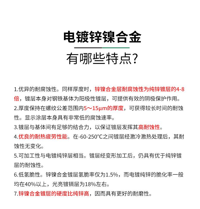 十字CM_04