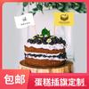Bandeirinha de Palito Bandeirinha Pequena Personalizada Hot Pot Bolo Pratos Decorativos Bandeirinha Decorativa Sinal de Vinho Sinal Criativo de Fruta