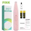 Dispositivo de tosa de pelos de pata de cão gato atacado transfronteiriço pet tosa de pata máquina de cortar elétrica especial tosquiadeira elétrica de pelos de cão