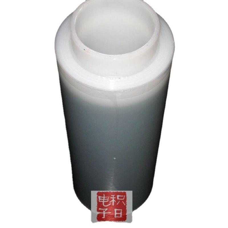 O1CN01vONasF1Bs2mfodUzG_!!0-0-