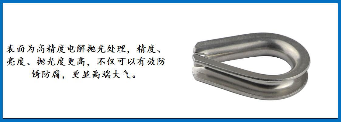 ZB7201欧式套环 细节图-2.jpg