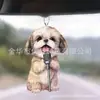 Nuevo adorno plano de perro lindo acrílico transfronterizo para coche, accesorio de mochila, decoración del hogar