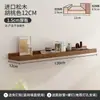 Prateleira de Madeira Maciça Montada na Parede Estante de Livros Cozinha Quarto Sala de Estar Parede Painel de Parede Rack de Armazenamento
