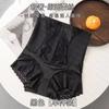 Renda cintura alta barriga fina que dá forma às calças da barriga forte das mulheres que dão forma ao espartilho quadril que levanta a barriga que dá forma ao roupa interior