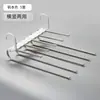 Perchero Plegable para Pantalones Colgador Multifuncional de Acero Inoxidable para Pantalones Organizador de Almacenamiento de Pantalones para el Hogar con Clip Mágico Antideslizante Multicapa