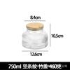 Frasco Hermético de Vidrio con Relieve de Vientre Grande para Cocina, Almacenamiento de Frutas Secas y Granos, Transparente 260ml, Fabricante Mayorista