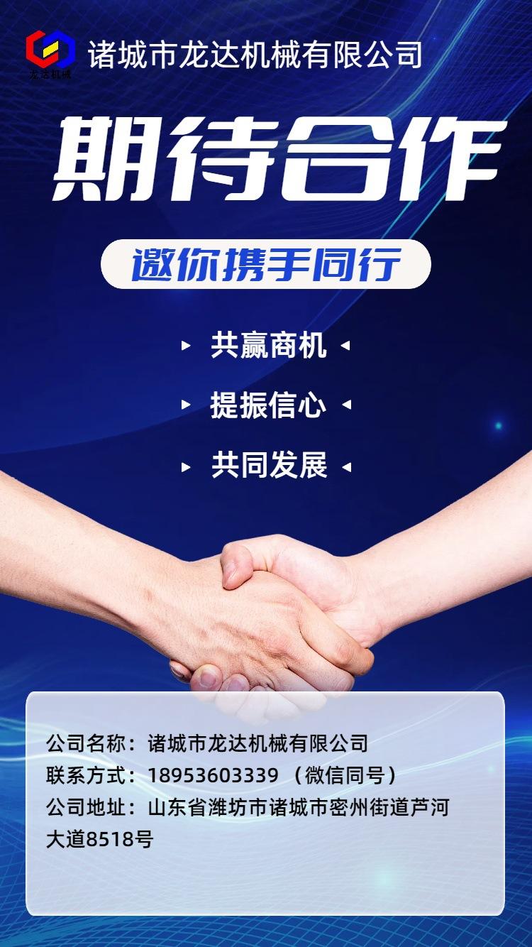 联系方式