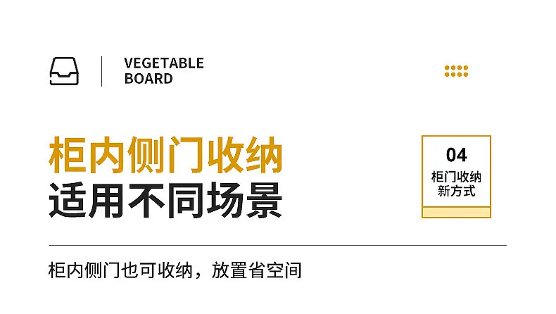 9002保温杯收纳盒_11.jpg