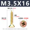 Tornillos Autorroscantes de Cabeza Phillips Recubrimiento de Zinc, Tornillos de Alta Resistencia para Tablero de Fibra, Tornillos para Drywall M3-M5, Tornillos Endurecidos para Madera