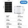 Refletor Solar de Três Lados 2024 com Ângulo Amplo, Iluminação Externa LED de Alta Potência, Controle de Luz, Super Brilhante