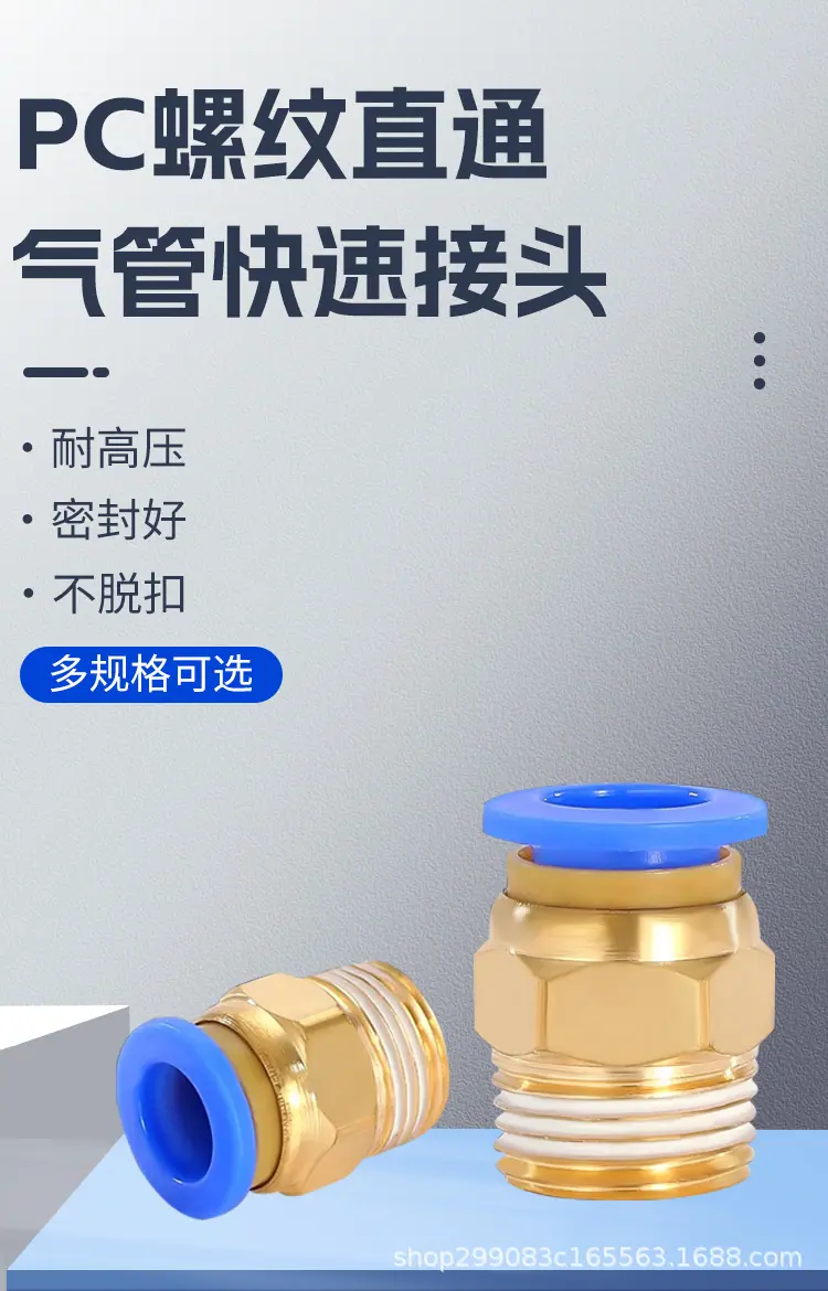 详情页_01.jpg