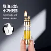 Encendedor Nuevo de Moda con Tanque de Aceite Transparente, Encendedor Portátil de Queroseno con Encendido de Pedernal, Encendedor de Cigarrillos Compacto, Transfronterizo