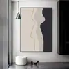 Pintura Moderna Simples de Pendurar, Pintura para Hall de Entrada, Linhas Abstratas de Contorno Nórdico, Mural Personalizado, Pintura Decorativa para Corredor de Sala