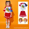 Fantasias de Cheerleading Infantil, Uniformes para Reunião Esportiva de Alunos do Ensino Fundamental, Fantasias para Apresentação de Dança em Grupo de Cheerleading de Jardim de Infância