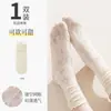 Meias com babado de renda para mulheres, meias finas de malha vazada para primavera/verão, na altura da panturrilha, adequadas para uniformes JK e sapatos de couro pequenos, estilo balé, pretas