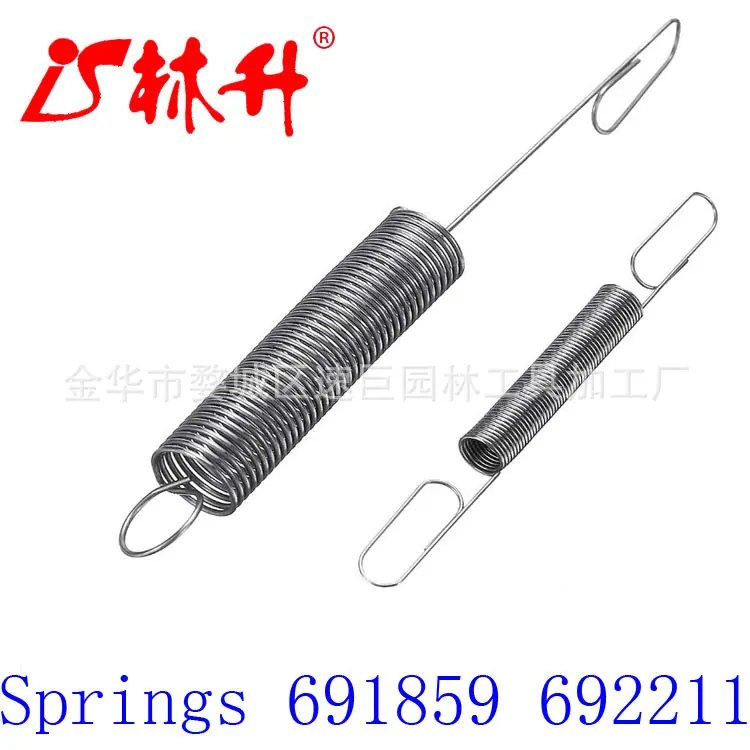 accessories 490-171 Governor S