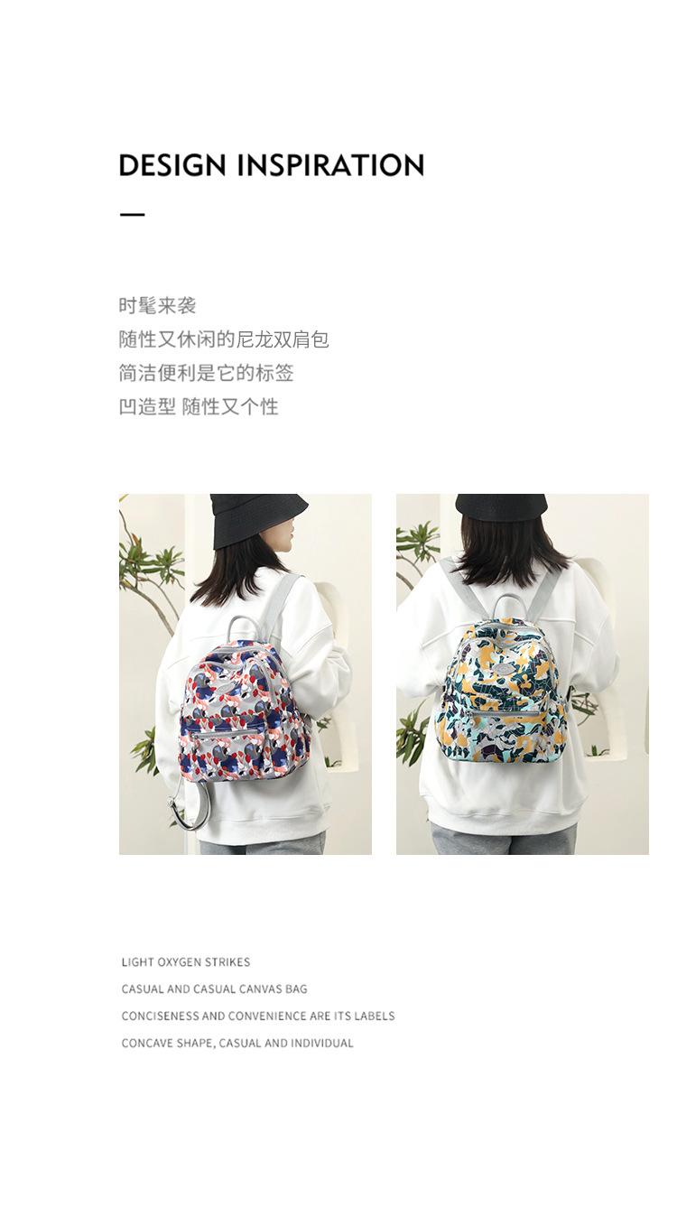 包 (3).jpg