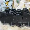 Zhongyu Suministros Cargador de Cubo Rastrillo Dientes de Rastrillo P-30B Accesorios para Cargador de Cubo Rastrillo Cabezal de Rastrillo Accesorios para Cargador