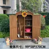 Gabinete de Almacenamiento para Exteriores Anticorrosión Madera Moderno Protección Solar Cuarto de Almacenamiento Jardín Balcón Patio Caja de Herramientas Gabinete para Artículos Varios