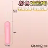 Huevo Vibrador Electroplateado Roselex para Mujeres, Tapón Anal para Estimulación del Orgasmo, Vibración Fuerte, Dispositivo Alternativo de Expansión Anal Femenina