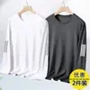Camiseta de manga larga para hombre, nueva colección primavera/otoño 2026, capa base elástica, top de cuello redondo, versátil y moderno
