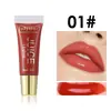 Brillo de labios hidratante de larga duración bestseller transfronterizo, brillo de labios con color hidratante
