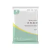 Toalla de Baño Desechable Transfronteriza para Comercio Exterior Empaque de Viaje Toalla Desechable Engrosada Algodón Comprimido Artículos de Viaje