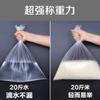 Bolsa de Conservación Fresca de Grado Alimenticio Bolsa de Plástico Gruesa para Supermercado Boca Plana Precortada Bolsa en Rollo para Frutas y Verduras Bolsa Transparente para Alimentos para el Hogar
