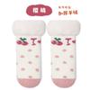 Calcetines Navideños Gruesos de Terciopelo Coral para Bebés y Niños Pequeños Calcetines para Dormir Bebé Juegos de Calcetines Calcetines de Piso de Terciopelo de Cordero
