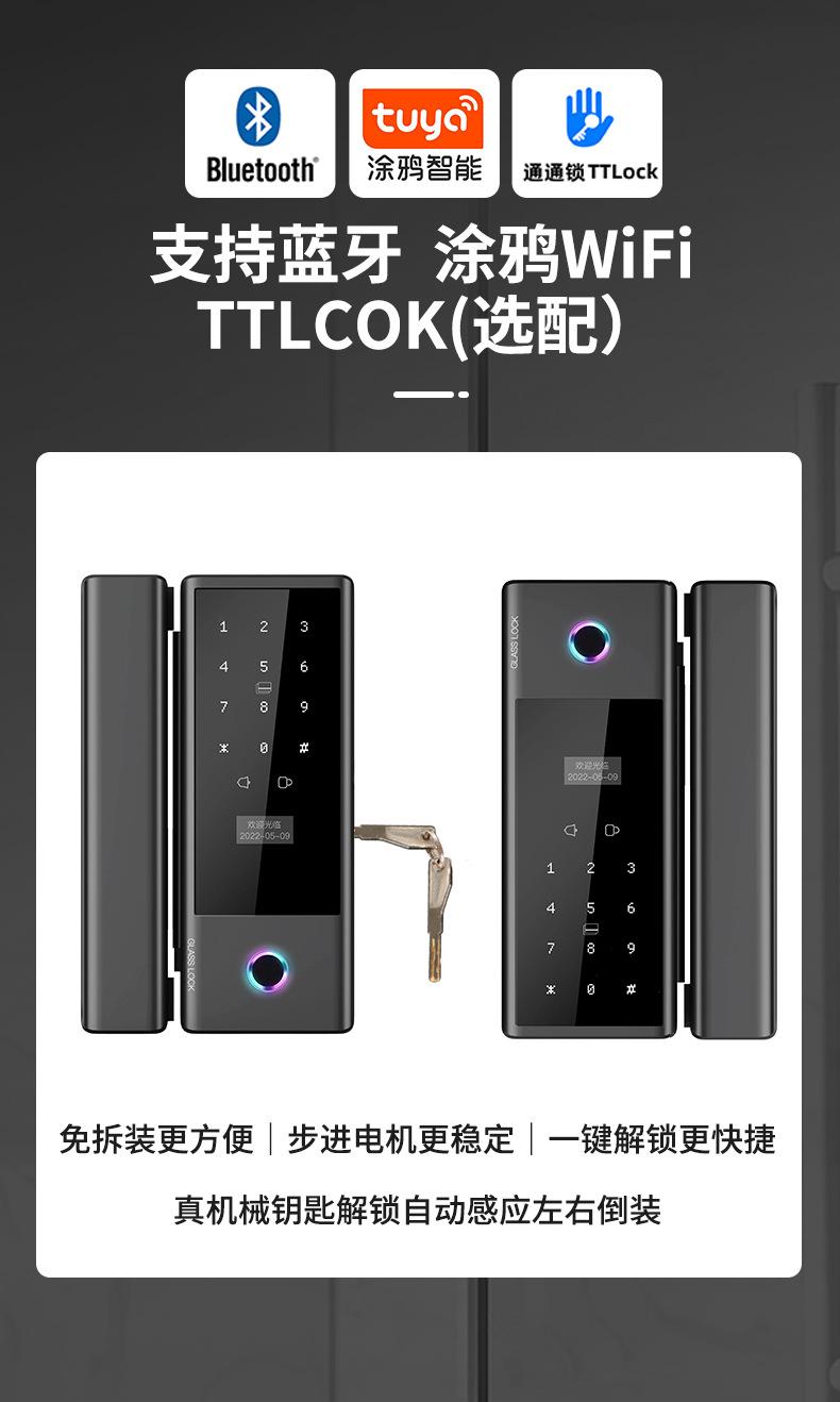 JD-S1详情页_04