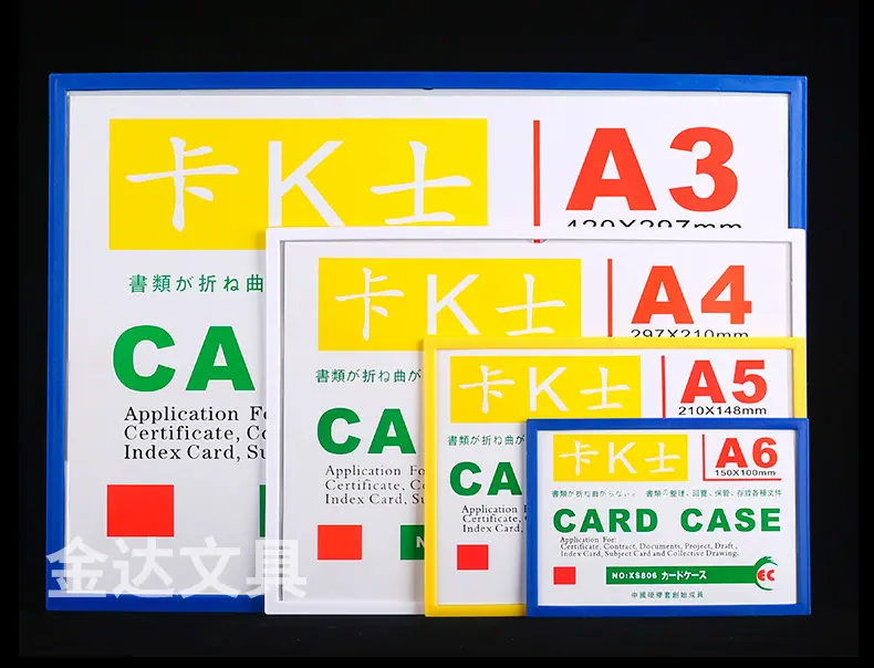 详情页切图_07