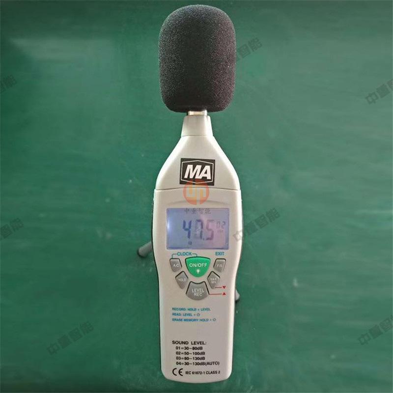 u=562030088,623597519&fm=1