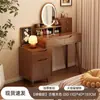 Penteadeira Quarto Penteadeira Pequena Penteadeira Simples Apartamento Pequeno Camada Dupla Novo Estilo Chinês Penteadeira Quarto Principal Mesa