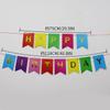 Bandera de cola de pez para fiesta de cumpleaños, decoración de flores en bronce, carta de feliz cumpleaños para niños, suministros de decoración para habitaciones de niños