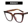 Montura de gafas de ojo de gato de montura grande para celebridad de internet anti luz azul 2020 nueva montura de gafas lisa de moda estilo coreano 3362 gafas lisas