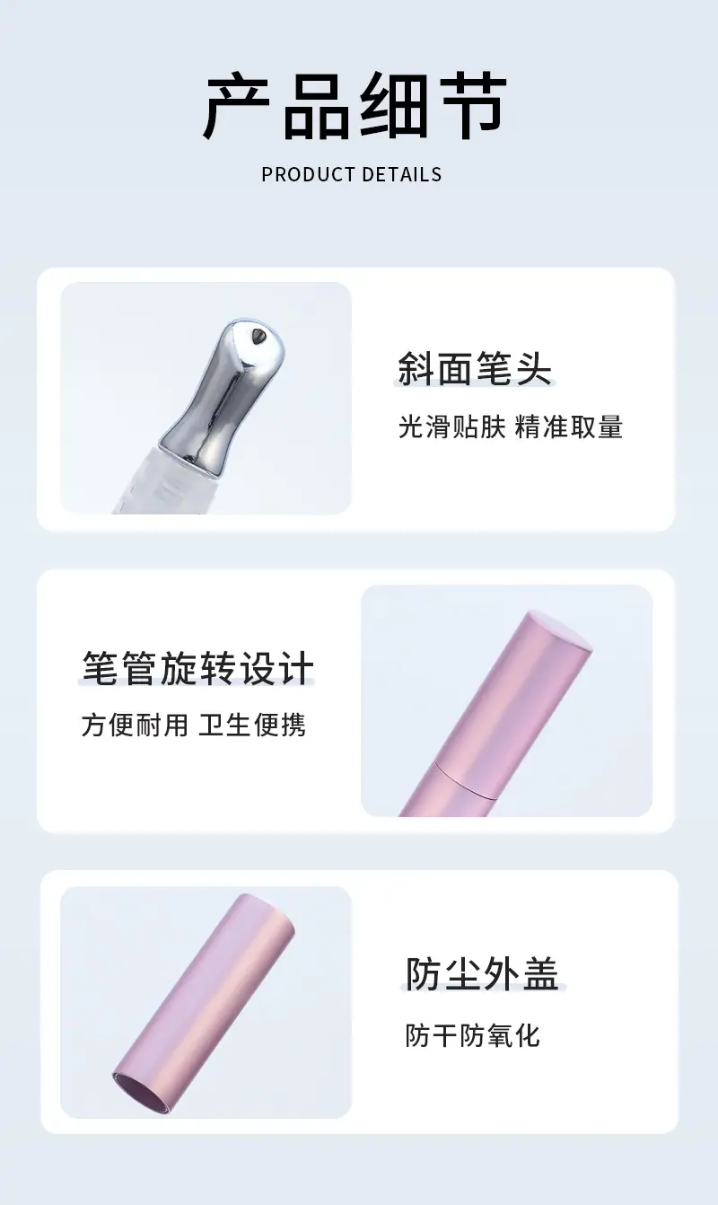 详情页_06.jpg