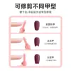 Cortador Reto para Nail Art para Extensões e Unhas Postiças, Cortador de Unhas Francês em U para DIY, Tesoura Moldadora de Unhas, Ferramentas para Nail Art Atacado