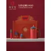 Tesoro Nacional Museo del Palacio de la Cerámica Regalos Culturales y Creativos Souvenirs de Negocios de Alta Gama Regalos de Reunión Anual de la Empresa para Clientes Souvenirs para Extranjeros