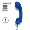 Microfone de Telefone Retrô com Plugue Direto Tipo-C, Receptor de Celular Universal, Alça de Fone de Ouvido Externo com Fio, Receptor Brilhante com Porta C