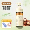 Champú para Baño de Gatos para Gatos Ragdoll de Pelo Largo, Gel de Baño Antibacteriano, Eliminador de Ácaros y Elimina Olores